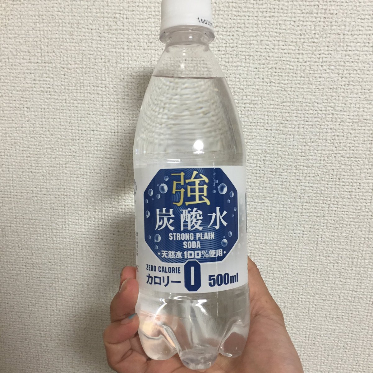 つるかな Auf Twitter 炭酸水 私は飲むだけじゃなくて シャンプー前に髪にかけてます 頭皮の汚れを取ってくれるよ ついでに顔にもかけちゃってます 炭酸水 T Co 2zi5kcchp4 つるかな Auf Twitter 炭酸水 私は飲むだけじゃなくて シャンプー前に髪にかけてます 頭皮の汚れを取ってくれるよ ついでに顔にもかけちゃってます 炭酸水 T Co 2zi5kcchp4