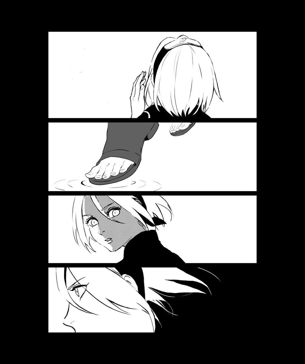 サスケくんを探しに.... 