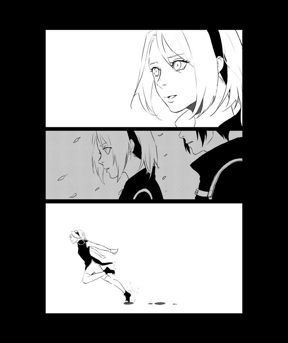 サスケくんを探しに.... 