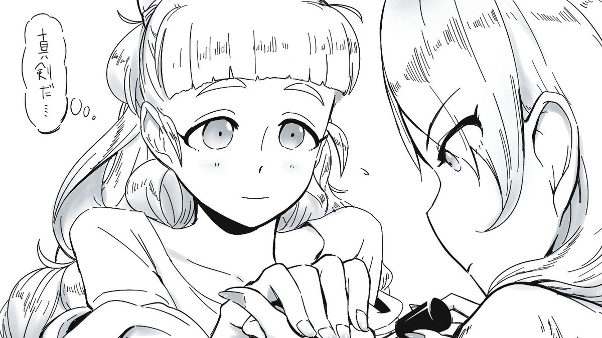 ネイルとぷりむす 