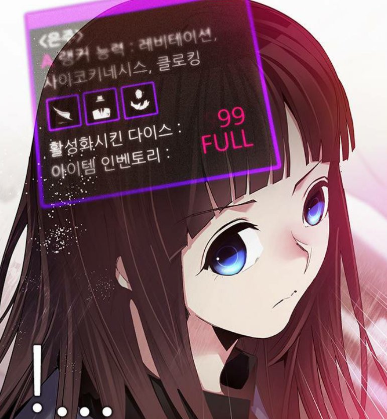 Download For Android Wallpaper For iPhone