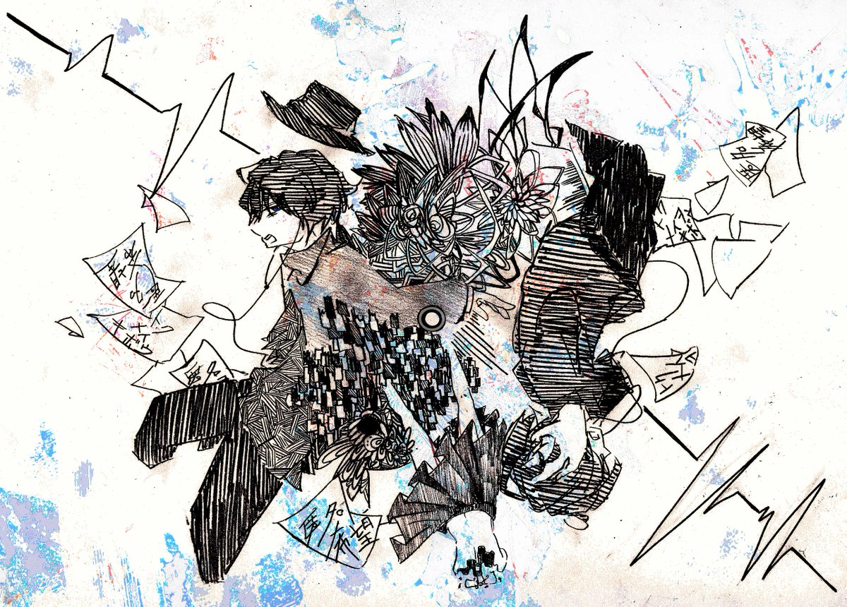 すざく 僕は君の代弁者じゃない 匿名を希望 Amazarashi 匿名希望 描いてみた T Co Wwnmbijebe すざく 僕は君の代弁者じゃない 匿名を希望 Amazarashi 匿名希望 描いてみた T Co Wwnmbijebe