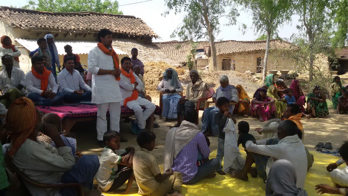 ANILRAJBHAR2016's tweet photo. Backward logo ke pareshaniyo ko sunte huye https://t.co/gfQqF5unsn