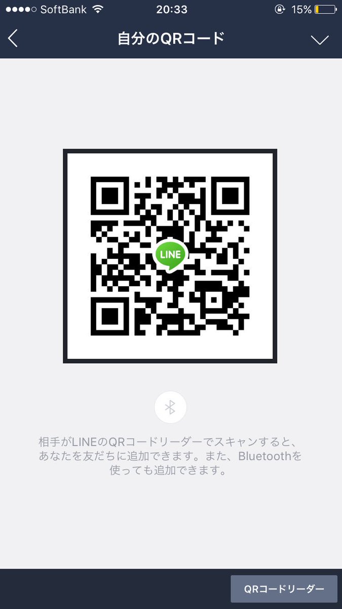 大阪大学体育会サッカー部新歓 Handai Football Twitter 大阪大学体育会サッカー部新歓 Handai Football Twitter
