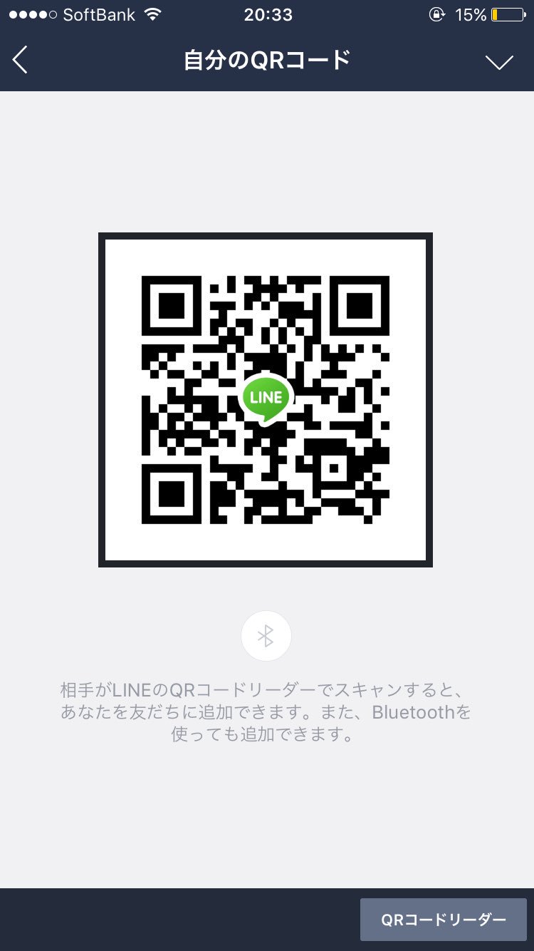 大阪大学体育会サッカー部新歓 Handai Football Twitter