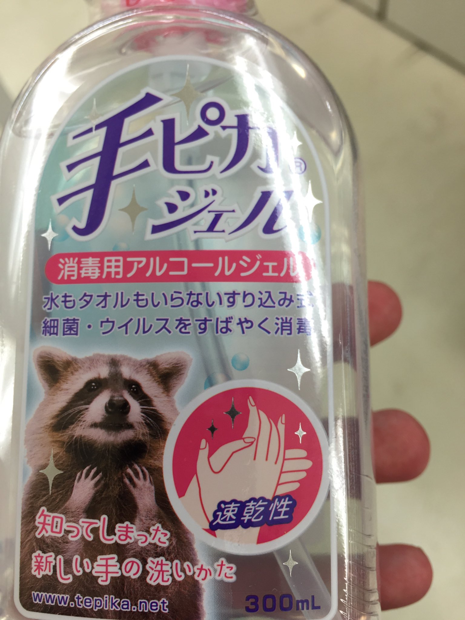 CfHYHNNVAAEGe7m.jpg:large