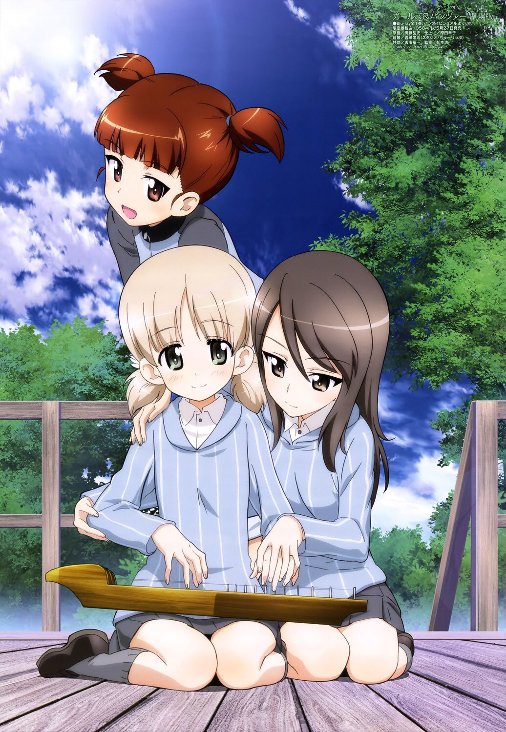 キララギ Twitterissa ミカ可愛い ミカの話を作って下さい ガルパン好きはrt 可愛いと思ったらrt T Co Osrnndou6w