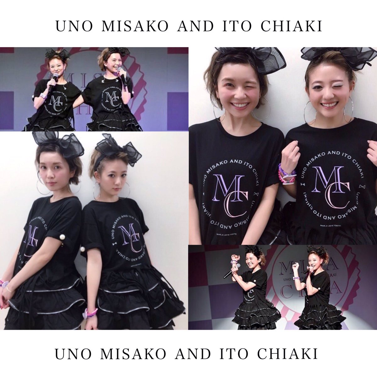AAA35680449's tweet photo. 「AAAの宇野実彩子と伊藤千晃でふたり合わせて『みさちあ』です。。💗

みさちあ天使すぎる😌💗
可愛さバクハツ。バクハツ。

#みさちあ https://t.co/cfuFNmF4ah