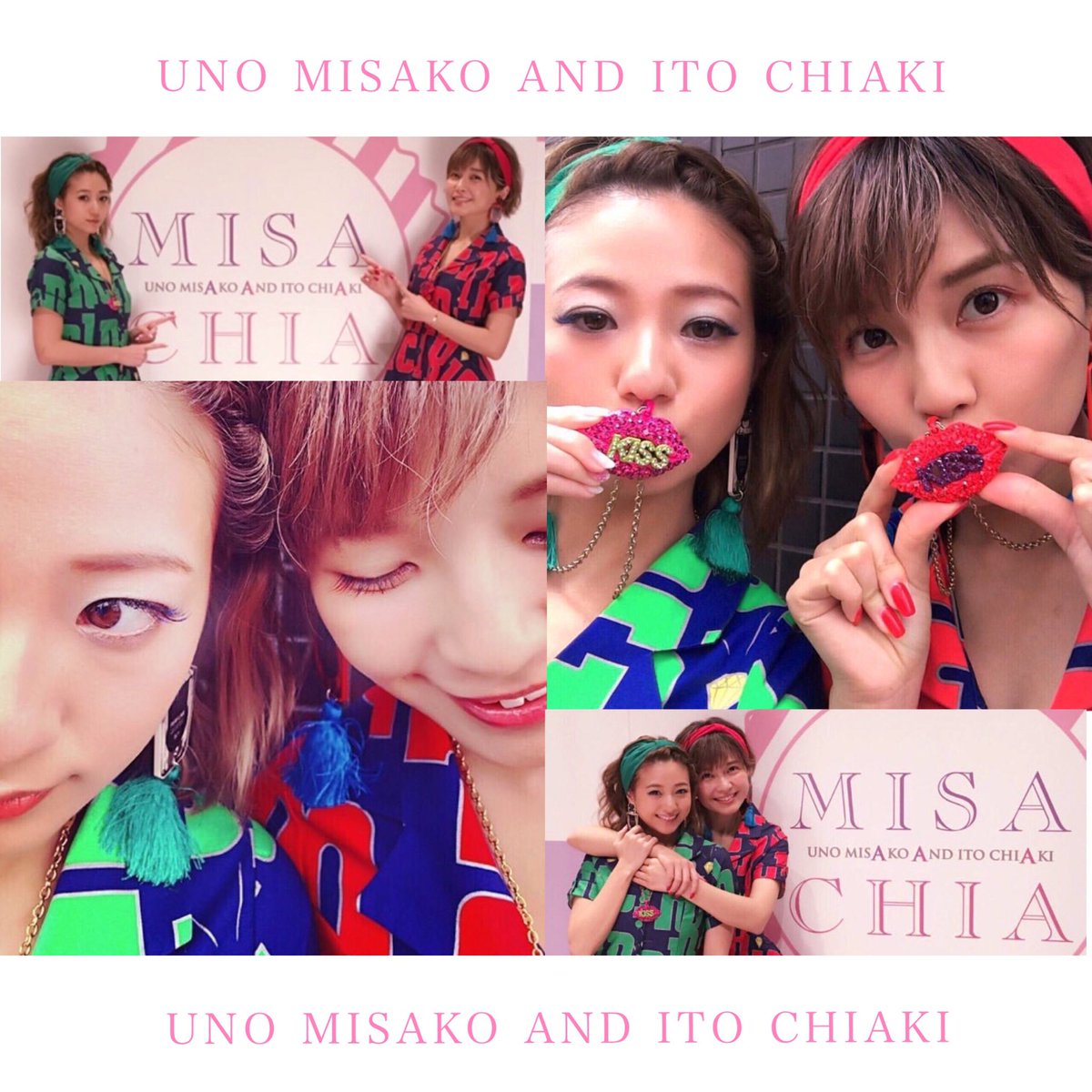 AAA35680449's tweet photo. 「AAAの宇野実彩子と伊藤千晃でふたり合わせて『みさちあ』です。。💗

みさちあ天使すぎる😌💗
可愛さバクハツ。バクハツ。

#みさちあ https://t.co/cfuFNmF4ah