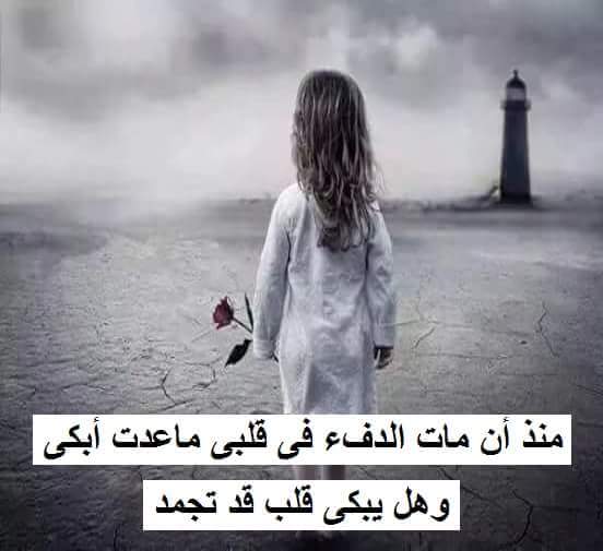 RizkMrmr's tweet photo. https://t.co/DE3mzys9fZ