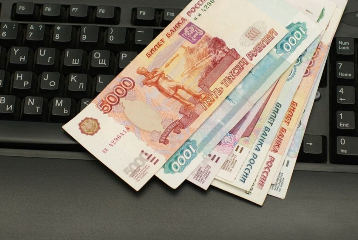 Срочный займ 20000 рублей