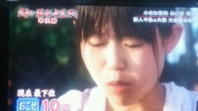 おしんちゃんのtwitterイラスト検索結果 古い順 おしんちゃんのtwitterイラスト検索結果 古い順