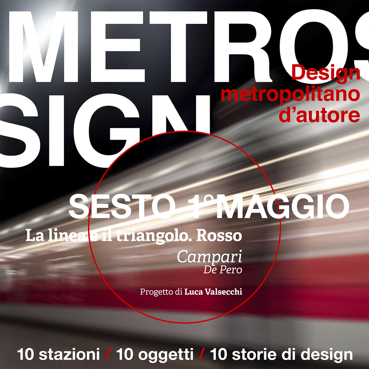 AccademiaGalli's tweet photo. #Metrosign Design Metropolitano d'Autore
#Sesto Campari - De Pero
Progetto Luca Valsecchi
#Fuorisalone2016 https://t.co/uyhWK2bGxZ