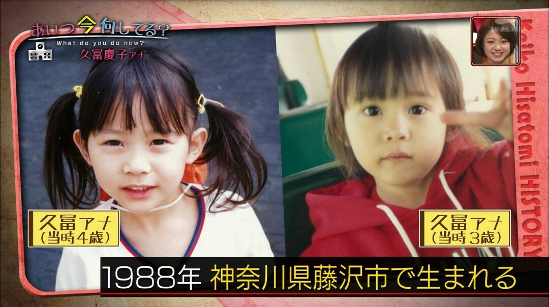 カトパソ 小学生時代 可愛くて細くて目立ってモテてて 頭も良くて学級委員もやるような真面目な子 でも前に出過ぎない 可愛らしい女の子 小学生の頃から出来上がった美人で 性格も良くて誰が見てもちょっと敵わない 久冨ちゃんとは T Co カトパソ 小学生時代 可愛くて細くて目立ってモテてて 頭も良くて学級委員もやるような真面目な子 でも前に出過ぎない 可愛らしい女の子 小学生の頃から出来上がった美人で 性格も良くて誰が見てもちょっと敵わない 久冨ちゃんとは T Co
