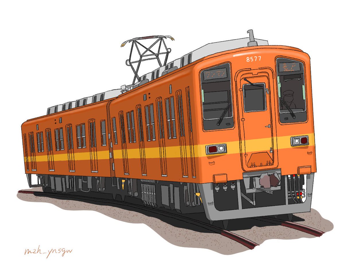 昭和初期！　五客　鉄彩指描 東武8000系(昭和30年代標準色リバイバルカラー)を描きました