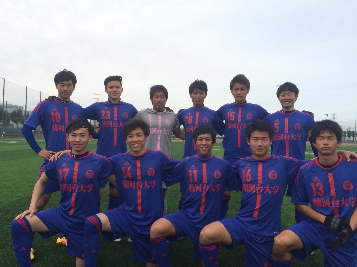 駿河台大学体育会サッカー部 Twitterissa アミノバイタルカップ総理大臣杯 Vs芝浦工業大学 試合結果 8 0 得点者 西村達也 種田拓真 立石和也 松本大幹 瀬川仁 2 寺内大登 2 T Co Jgx28llelq 駿河台大学体育会サッカー部 Twitterissa アミノバイタルカップ総理大臣杯 Vs芝浦工業大学 試合結果 8 0 得点者 西村達也 種田拓真 立石和也 松本大幹 瀬川仁 2 寺内大登 2 T Co Jgx28llelq