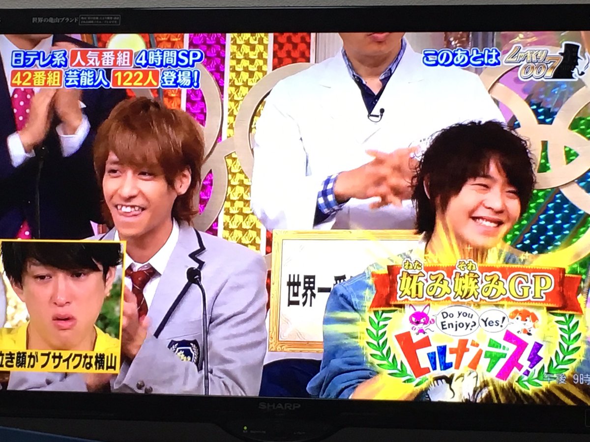 Arihinaaaa's tweet photo. いい笑顔なのに左下wwwwwwwww https://t.co/ELd9yeZvgn