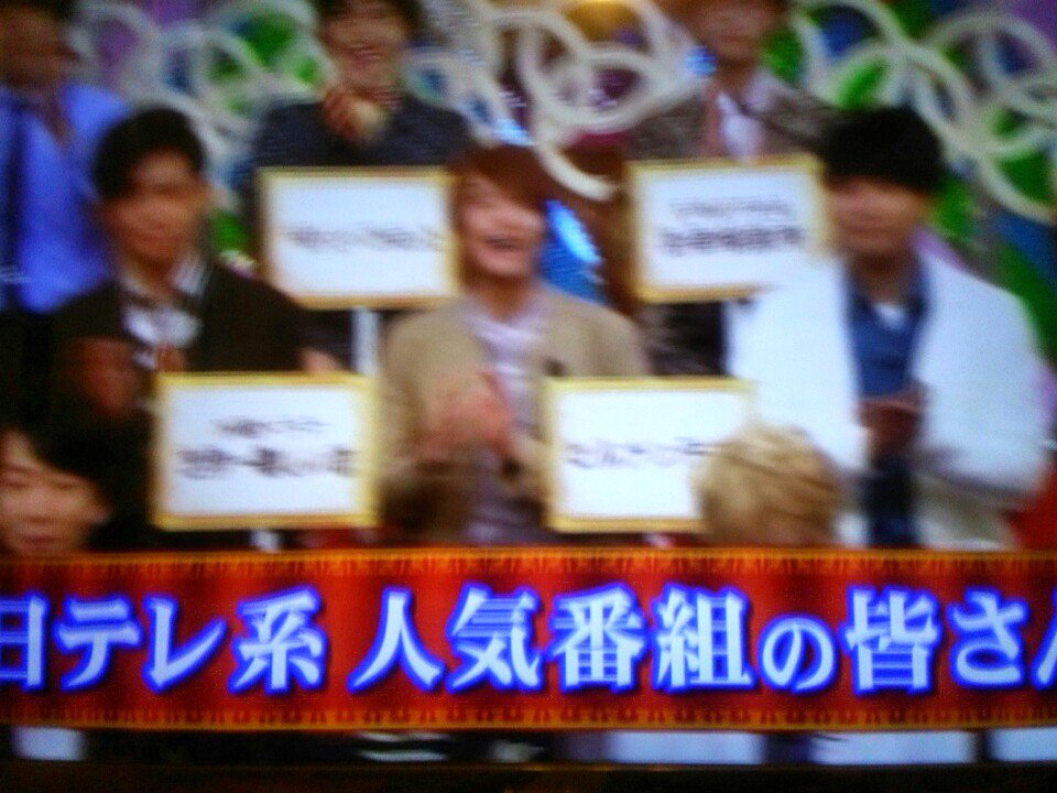 sige_tin's tweet photo. アッアッアッアッ!! https://t.co/uVk331TtjO