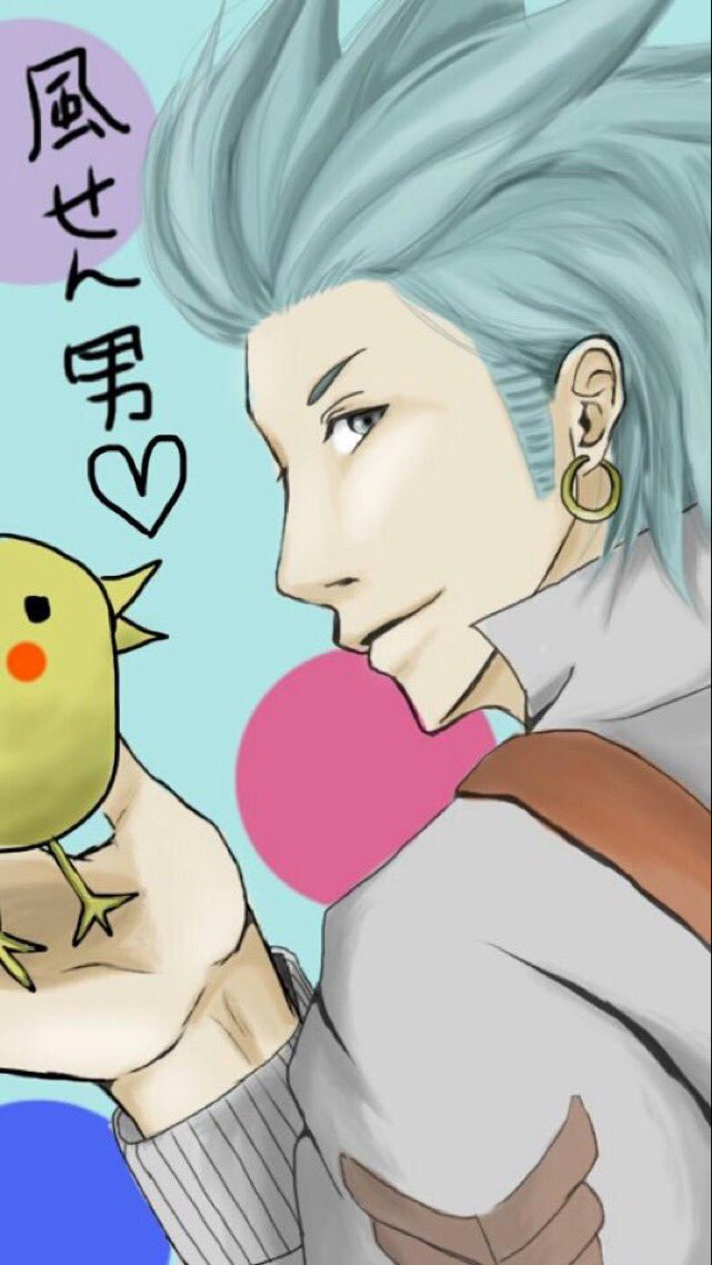 Hashtag ぞくぞく村シリーズ Na Twitteru