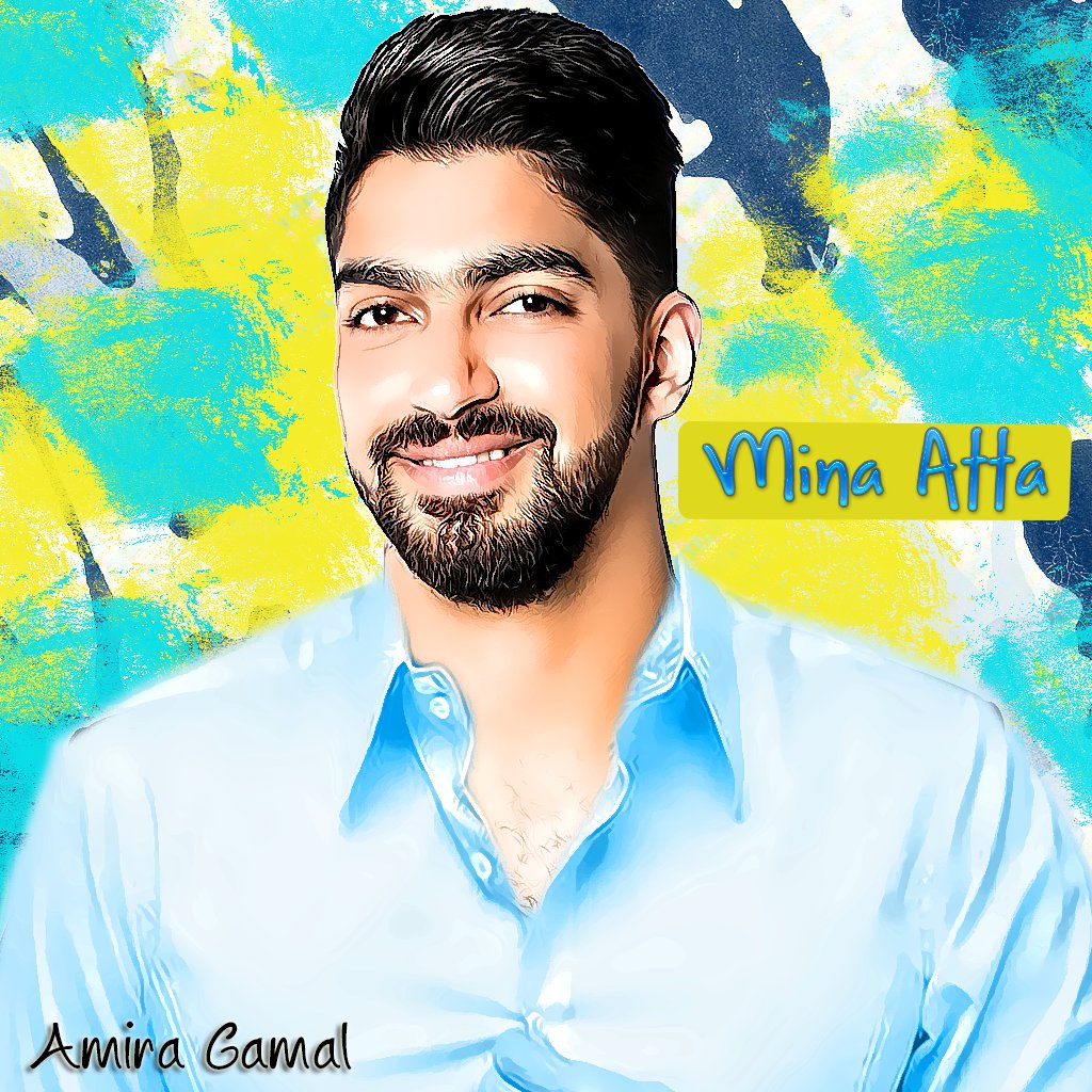 MeroMera5's tweet photo. 😍 مينا عطا 😍
@Mina_Atta_ 
#MinaAttaKingdom https://t.co/2LWHShkbC3