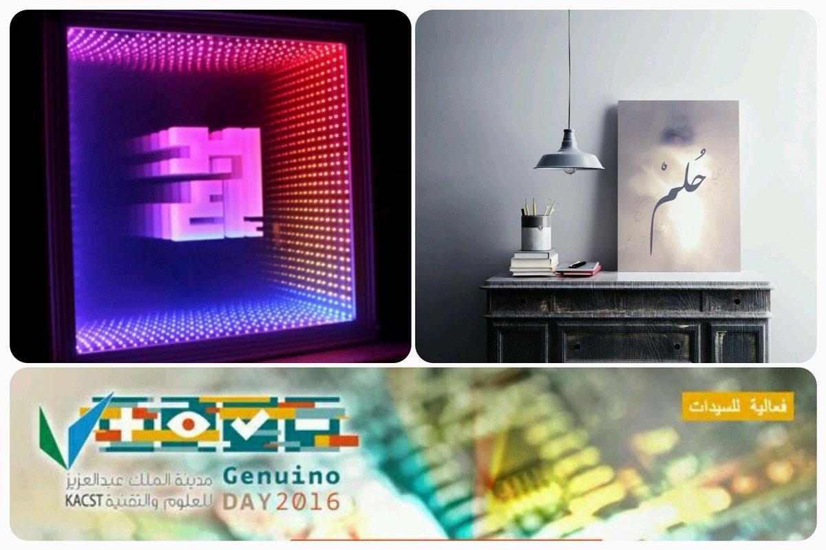 ArabWIC_KSA's tweet image. Interactive posters and mirrors from PNU designed w/ #Arduino in Riyadh&apos;s #ArduinoD16 event #يوم_الجنيوينو

#أردوينو