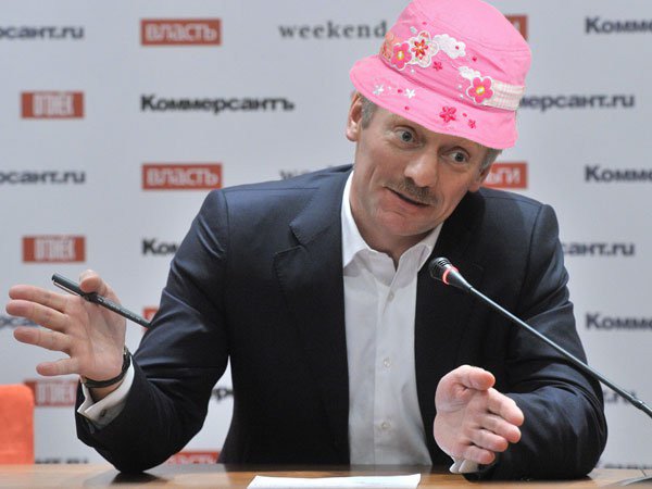 Нашумевшее расследование об офшорах направлено, прежде всего, против Путина, - Песков - Цензор.НЕТ 9764