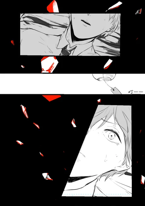 #いちさに 上一张【不安定】刀之后的糖……_(:зゝ∠)_ 