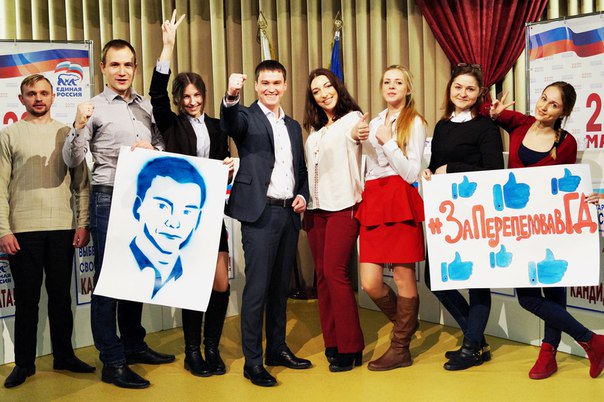mgerbryansk's tweet photo. Сегодня поддержали нашего кандидата @s_perepelov в дебатах в рамках пг https://t.co/ndH5BVv8HW