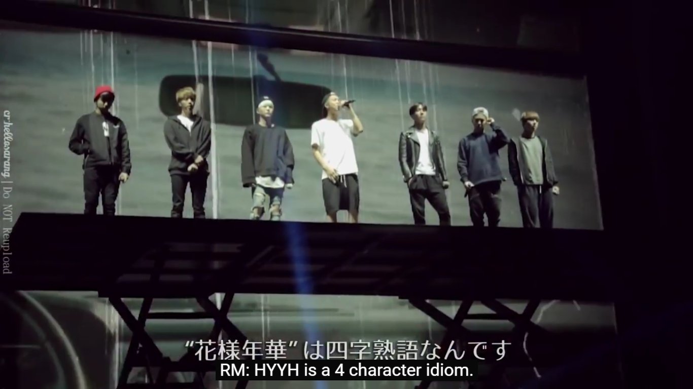 데일리 남준 Rap Monster Talking About The Meaning Of Hwa Yang Yeon Hwa Bts Twt Rapmonster Namjoon T Co 4aceh3mabx Twitter