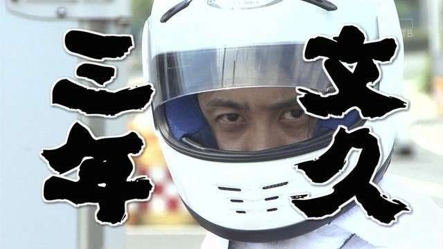 もう無いじゃん Mounaijan Twitter もう無いじゃん Mounaijan Twitter