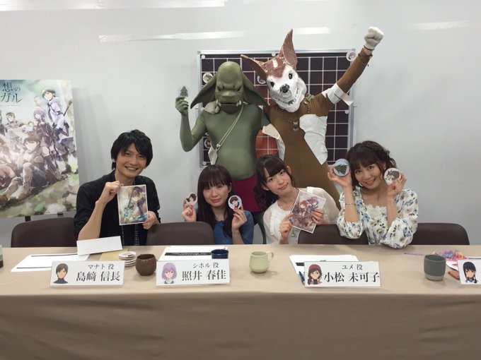 Tvアニメ 灰と幻想のグリムガル さん の人気ツイート 1 Whotwi グラフィカルtwitter分析