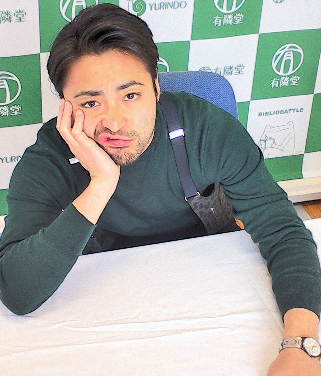 山田孝之 切り抜き 山田孝之切り抜き - メルカリ