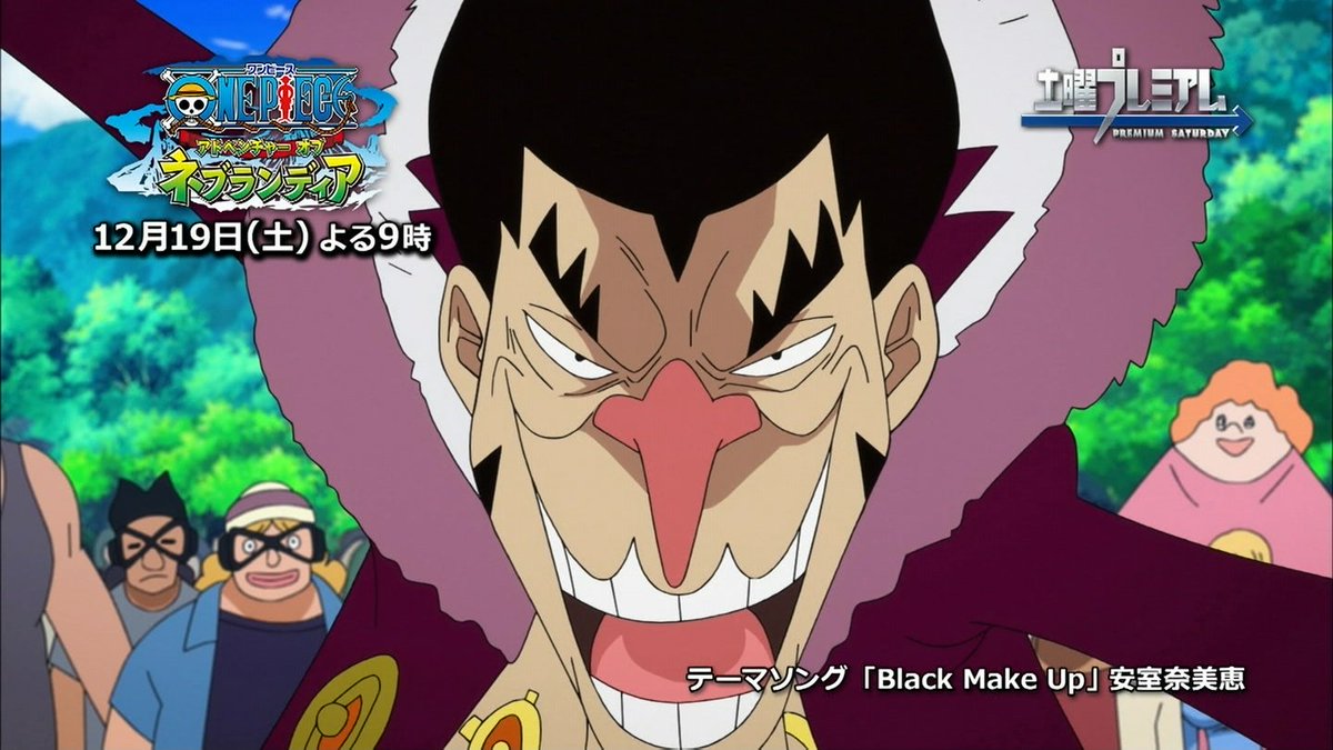 嘲笑のひよこ すすき 本日4月4日は One Piece のフォクシー海賊団船長 銀ギツネのフォクシーの誕生日 おめでとう Onepiece ワンピース フォクシー生誕祭 フォクシー生誕祭16 T Co Ixeedxh5b0