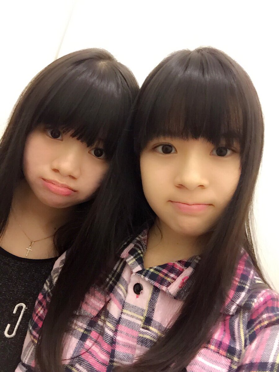 cindyyuvia's tweet photo. halooww~ how was your daayy?

hariini kemana aja nih? 
#MauKemanaKita? 💕

hmm, bonus foto sama windy 😘😛 https://t.co/brar0Ke1X8