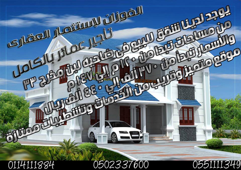 K209Loda's tweet photo. #الهلال #الاتحاد #الاهلي #النصر #التعاون #الشباب https://t.co/VDhfeodI7H