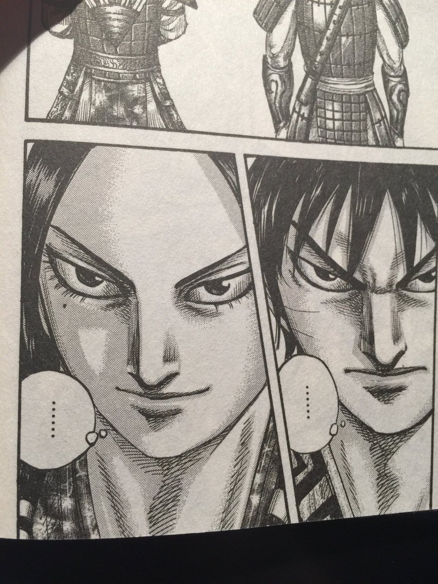 キングダム 蒙恬 かっこいい