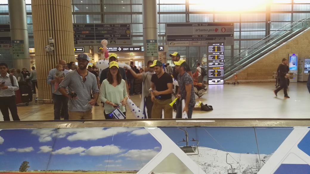 "שחר בוא לפה"