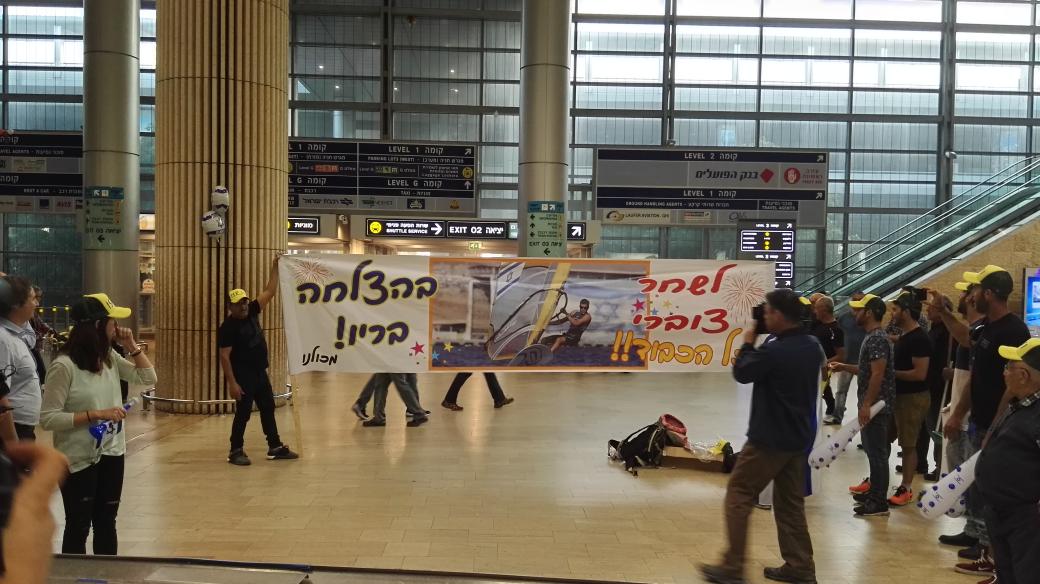 ממתינים לשחר צוברי