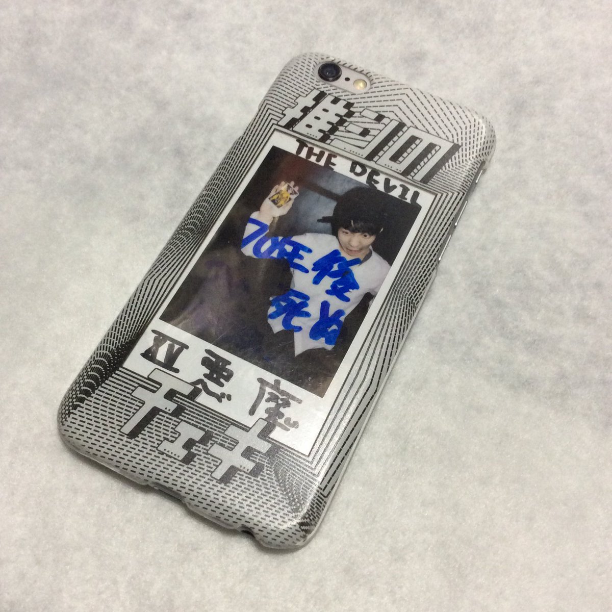 メディック 恐怖 ペニー チェキ Iphone ケース Jayd35 Net