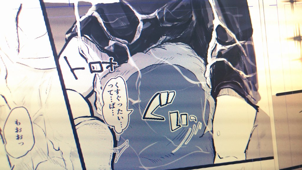 海パン海パン～! 