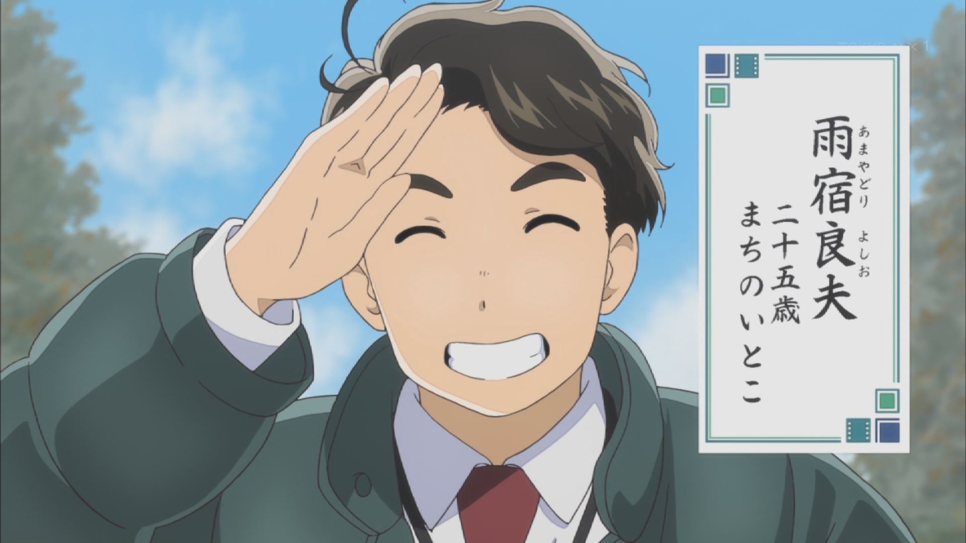 ちとせ 雨宿良夫 Kumamiko Tokyomx T Co Pggrfebtn0 Twitter