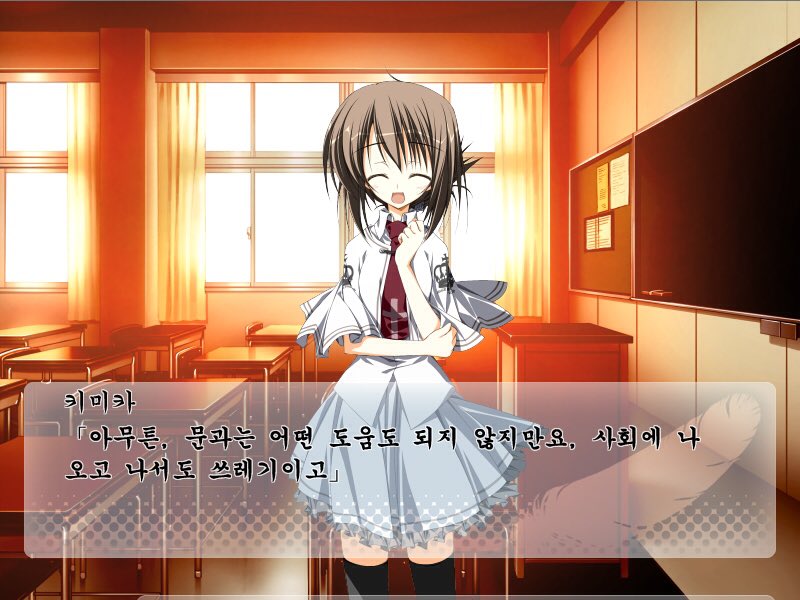 벨제브브 tweet media