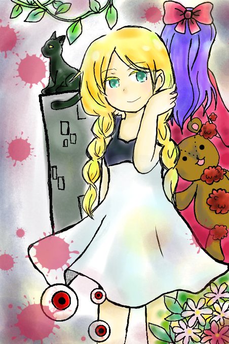 魔女の家のtwitterイラスト検索結果 古い順 魔女の家のtwitterイラスト検索結果 古い順