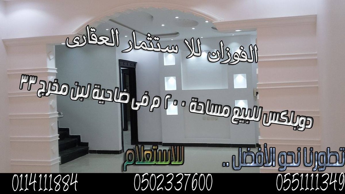 K209Loda's tweet photo. #افتحوا_ستاد_القاهره https://t.co/CuoLteEL5t