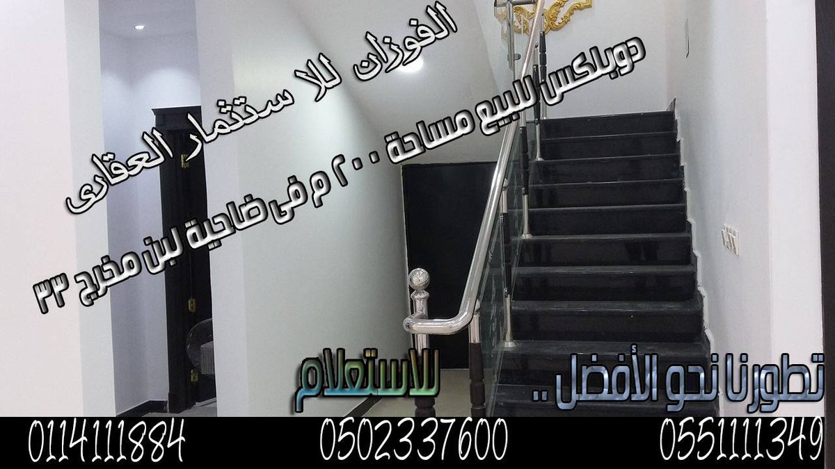 K209Loda's tweet photo. #افتحوا_ستاد_القاهره https://t.co/CuoLteEL5t
