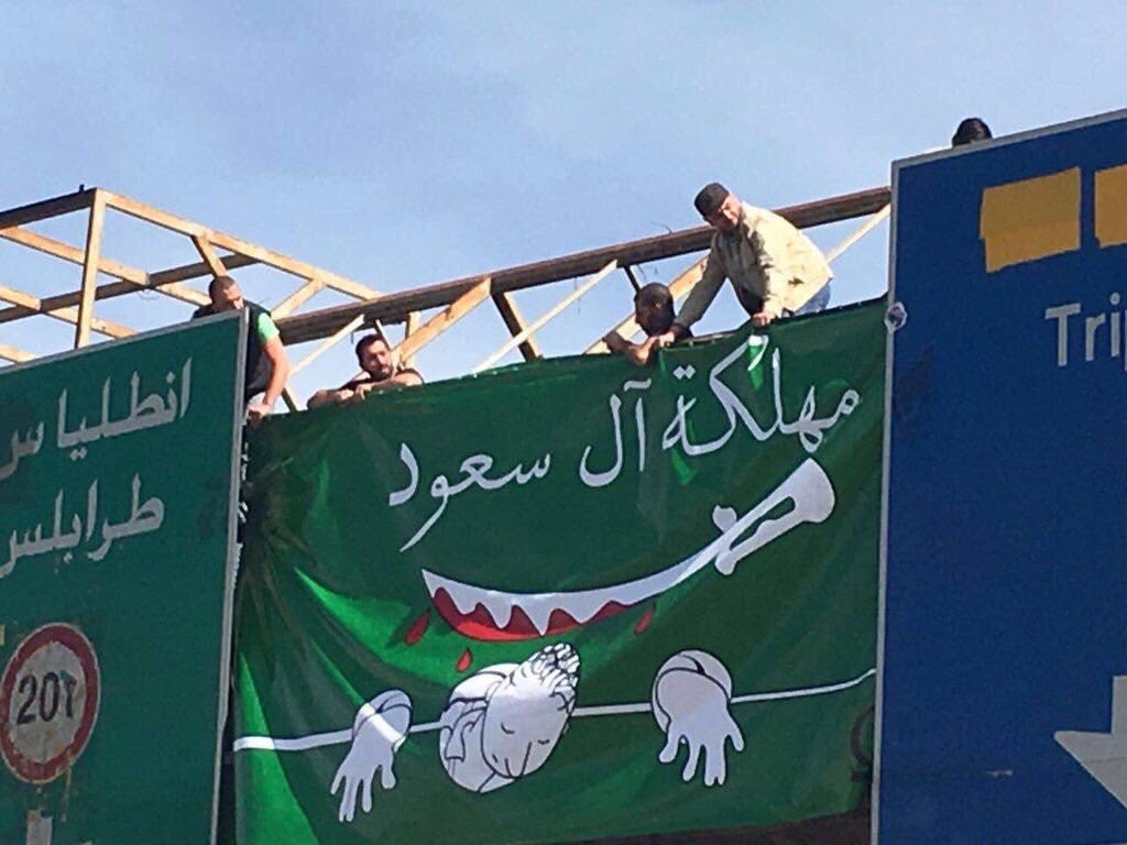 khalil_charbel's tweet photo. بئس دولة حكامها يرضون بالذلّ والإهانة، ويحاسبون من حاولوا الدفاع عن الكرامة https://t.co/6z0DwBYcLW