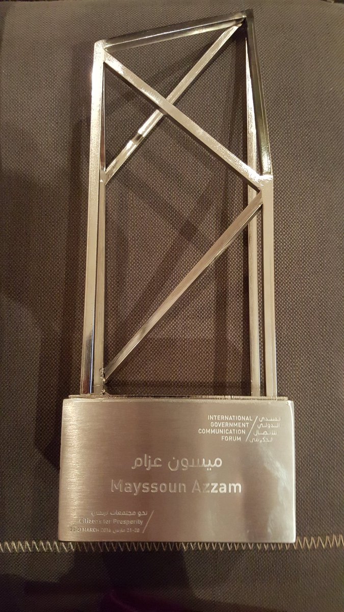MayssounAzzam's tweet photo. Thank u @sharjahmedia #IGCF16 https://t.co/GlDBMAZoPa