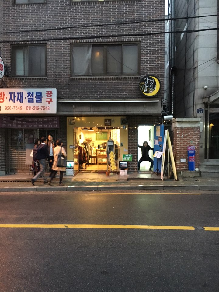 행사 셋째날. 결국 우천시 취소는 없었습니다. 무탈하게 마쳤습니다. 감사합니다.