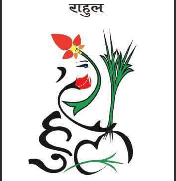 PrahladNPrajap2 tweet picture
