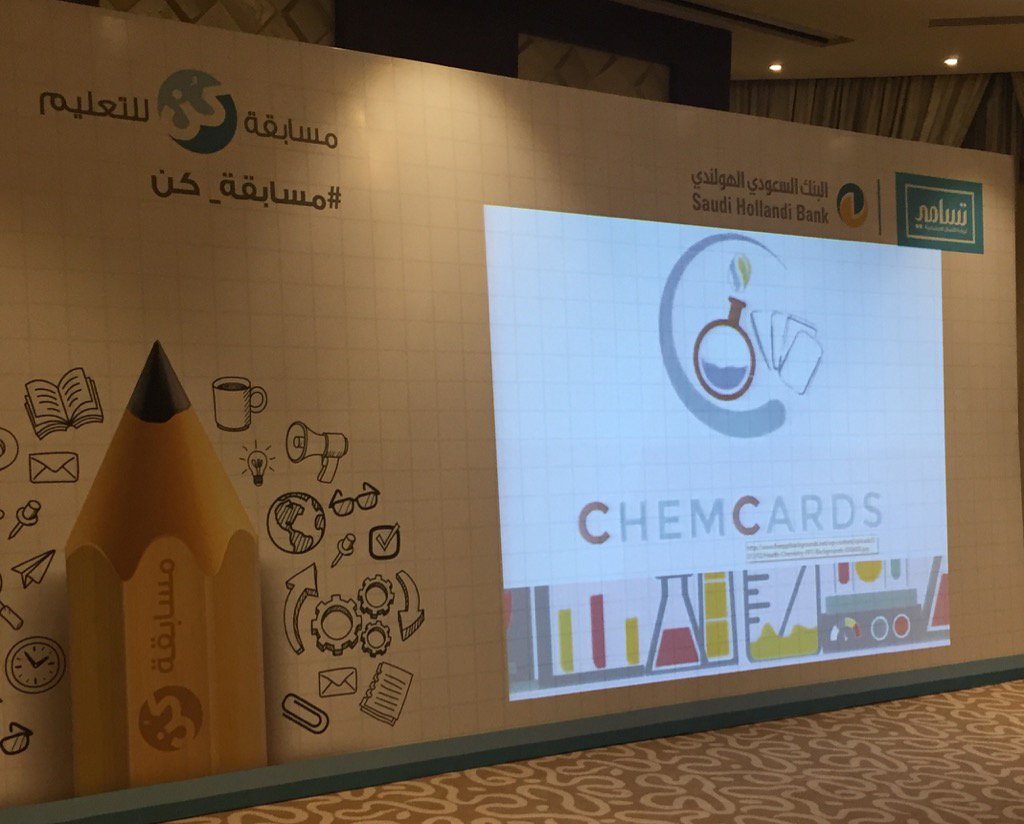 TasamySA's tweet photo. عرض فكرة مشروع مبتكرة من مكة المكرمة في#مسابقة_كن للتعليم مع@SHBSA https://t.co/rZjkt3l7lQ